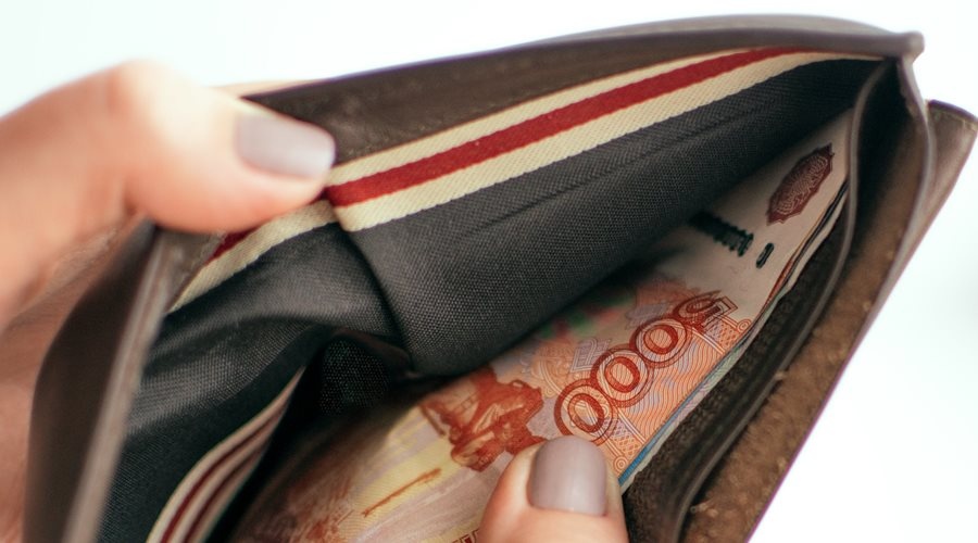 Бюджетные отчисления от регионов упали на 1,4 трлн рублей