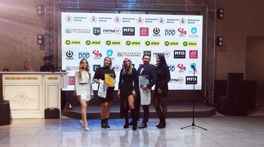 «Миранда-медиа» снова победила в конкурсе «Народный бренд» в номинации «Лучший интернет-провайдер»