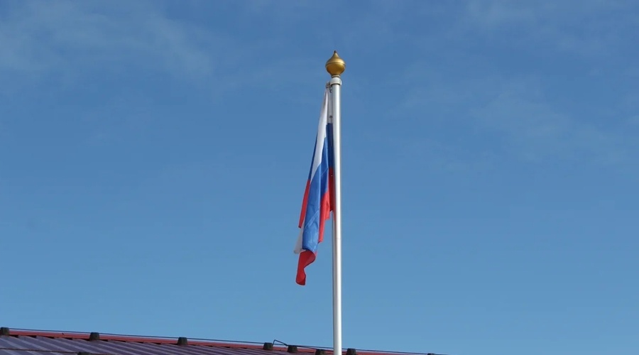 Штрафы за использование государственного флага на незаконных акциях предложили ввести в России