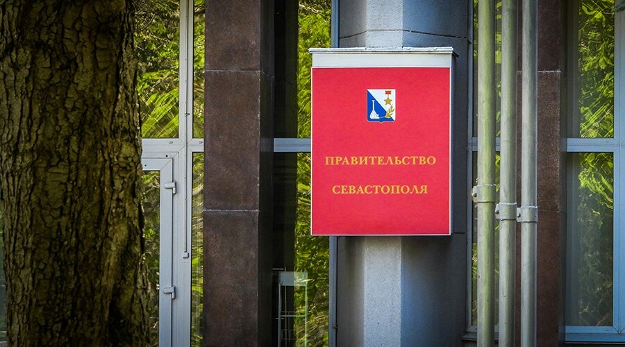 Бывший главный жилинспектор Севастополя задержан за взятки на 1,6 млн рублей