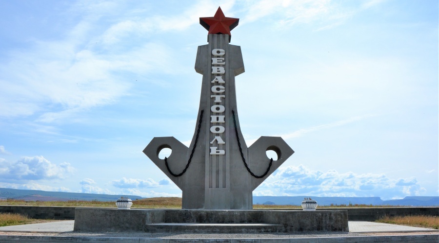 Новый глава горизбиркома выбран в Севастополе