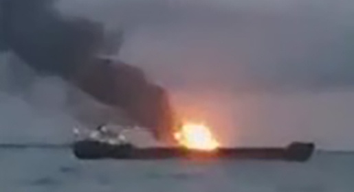 Пострадавших с горящих танкеров в Черном море будут доставлять вертолетом