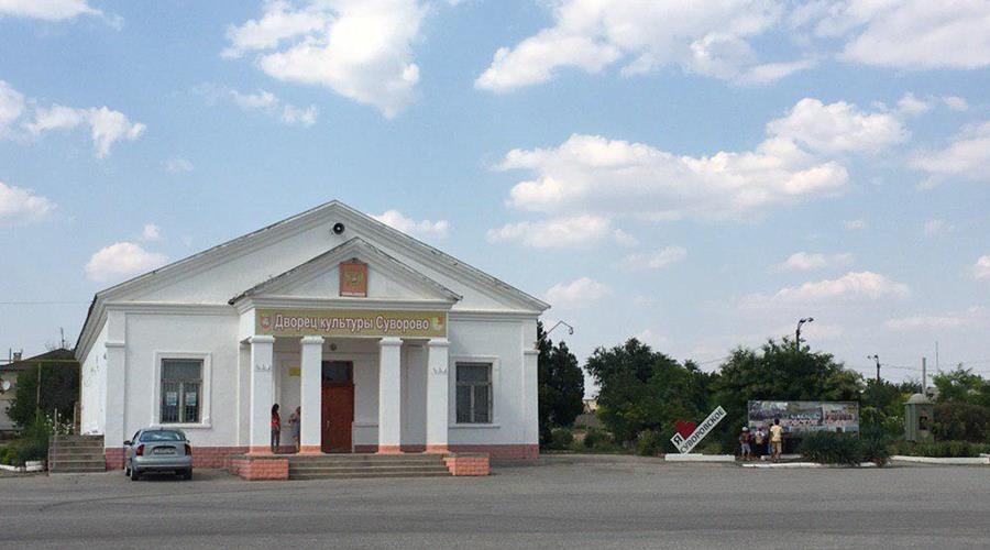 Несколько домов культуры и библиотеку в Сакском районе Крыма отремонтируют за 67 млн рублей