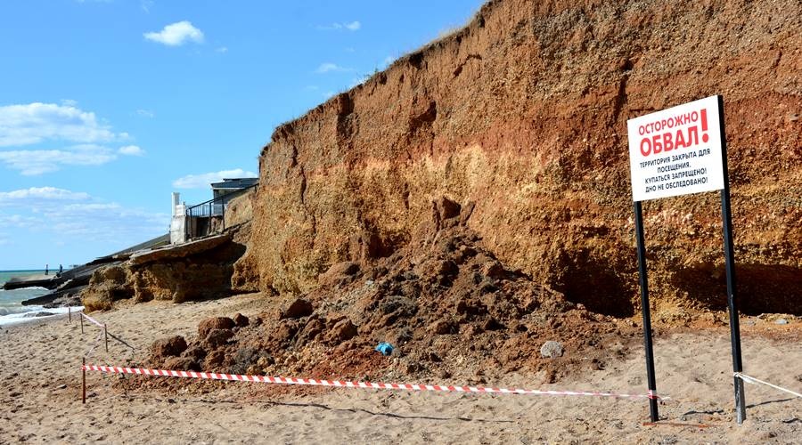 Власти ищут подрядчика для реконструкции берегоукрепительных сооружений в Бахчисарайском районе
