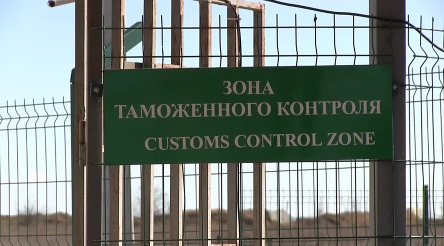 Таможенники не дали вывезти из Крыма «Живописную Россию» и незадекларированные доллары