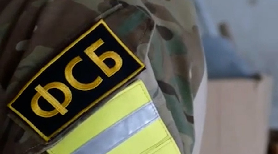 ФСБ показала видео задержания готовивших теракт в Крыму сторонников «Правого сектора»