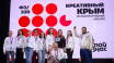 В Крыму предприниматели творческих индустрий разработают совместные бизнес-проекты