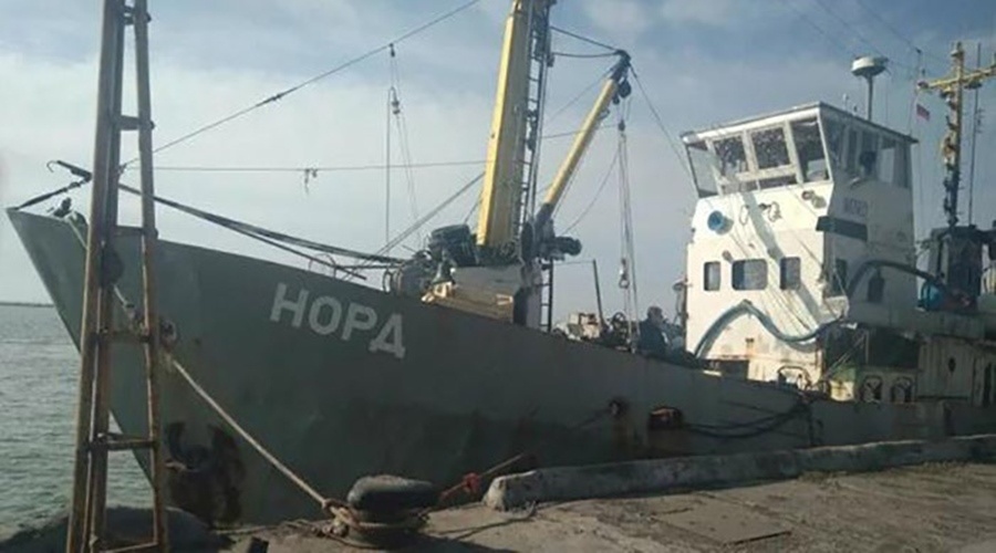 Госсовет Крыма разрешил продать судно для экипажа сейнера «Норд»