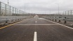 Развязку за 1,9 млрд рублей достроили в Керчи