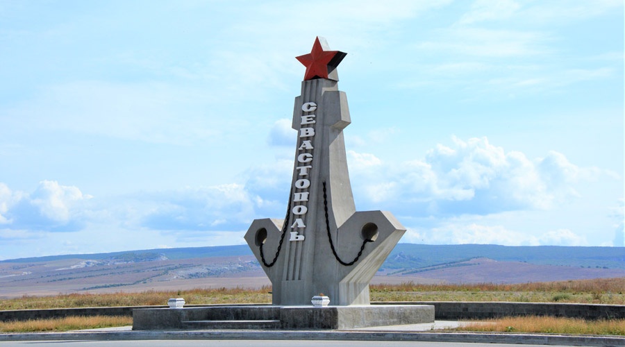 Впервые опубликован документ о границе между Крымом и Севастополем