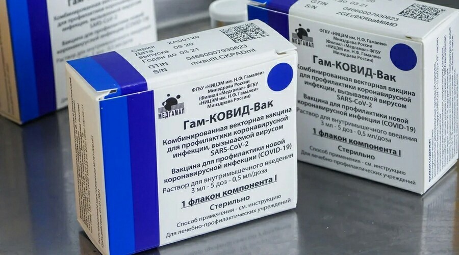 Очередная партия из 8 тысяч доз вакцины от коронавируса поступила в Крым