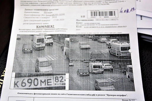 Водители «скорых» в Крыму за месяц получили штрафов больше, чем за весь прошлый год