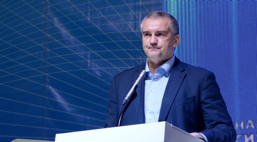 Аксенов предупредил о повышении активности инфоатак со стороны Украины