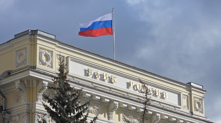 Доверие россиян к банкам выросло до рекордного уровня