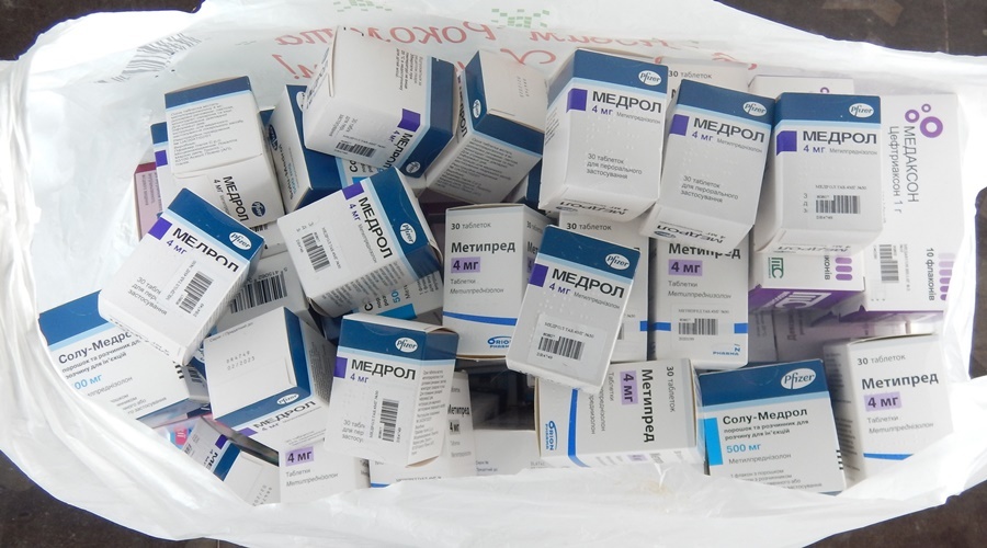 Таможенники изъяли на границе с Крымом более 160 упаковок лекарств