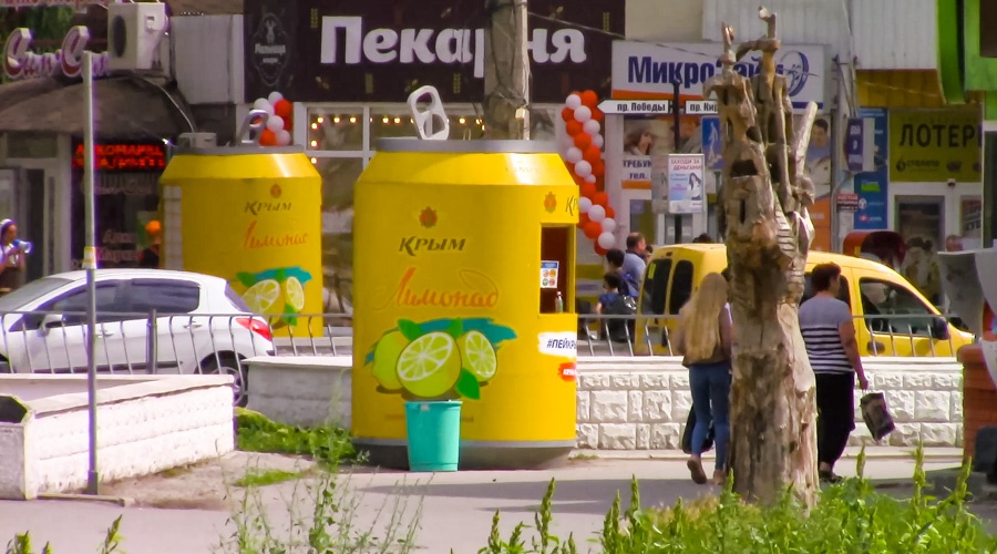 Полиция закрыла в Симферополе незаконные павильоны с разливным лимонадом