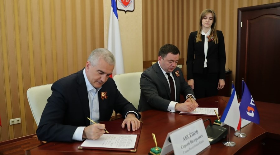 Совмин Крыма подписал соглашение о сотрудничестве с «Промсвязьбанком»
