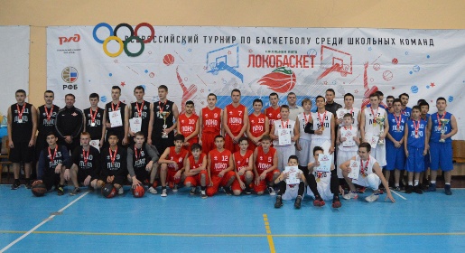 Второй участник крымского финала турнира «Локобаскет – школьная лига» определён в Красногвардейском