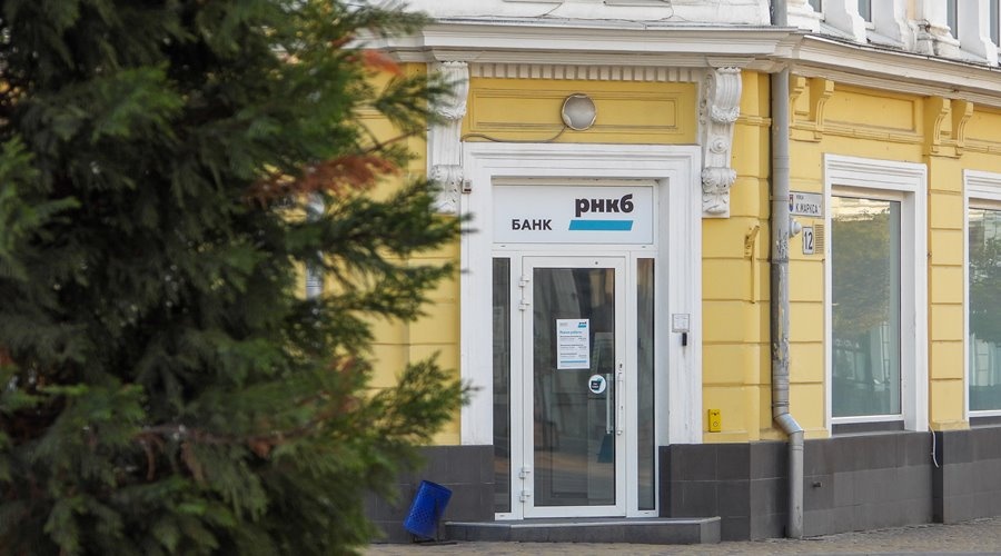 Впервые в Крыму РНКБ выдал ипотечный кредит по рекордно низкой ставке 5%