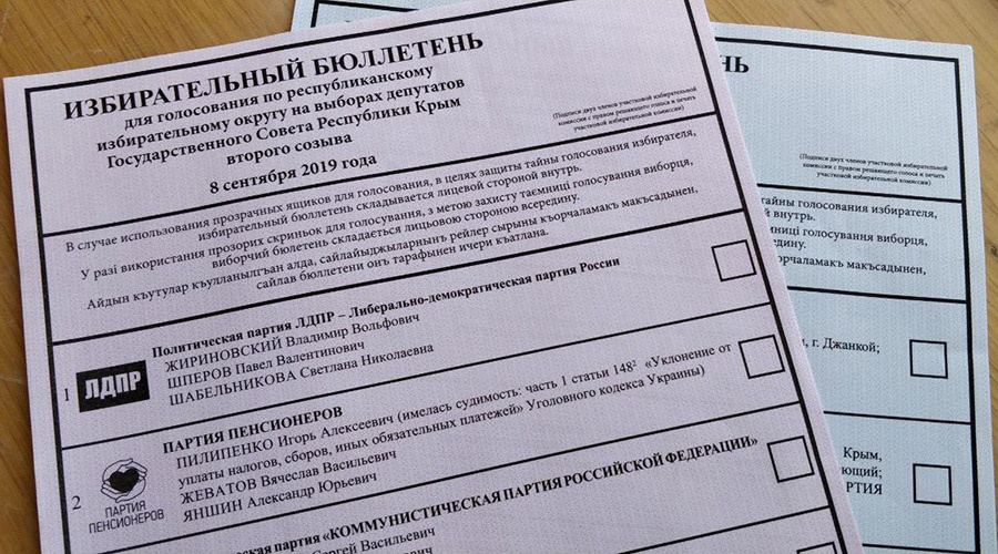 Явка избирателей в Крыму за три часа выросла почти на 10%