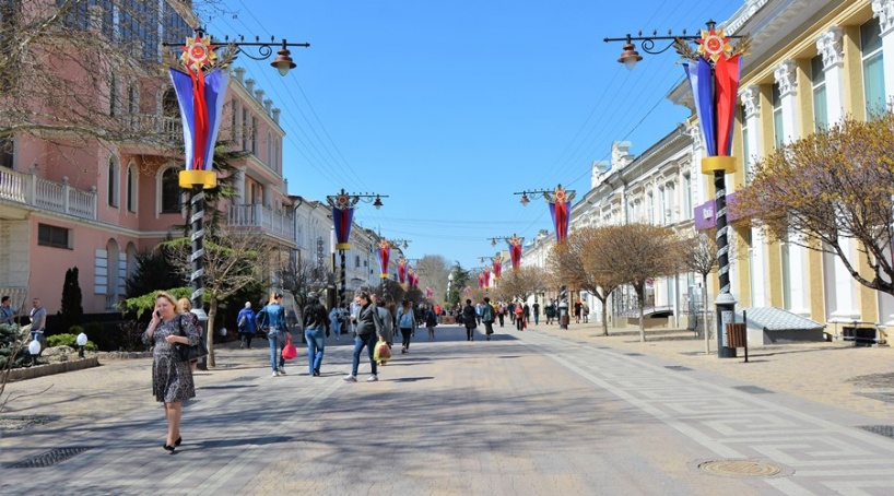 Депутаты в Симферополе переименовали улицы Карла Маркса и Шмидта
