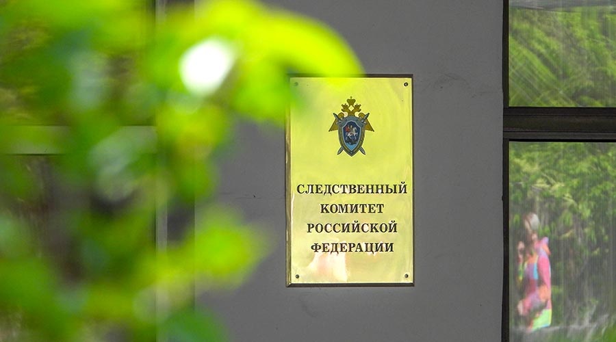 Председатель СК поручил установить обстоятельства смерти крымчанина в 2017 году