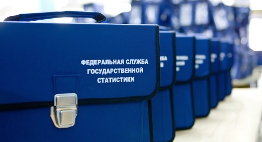 Медведев подписал распоряжение о проведении переписи населения в Крыму, итоги будут подведены до 1 мая 2015 года