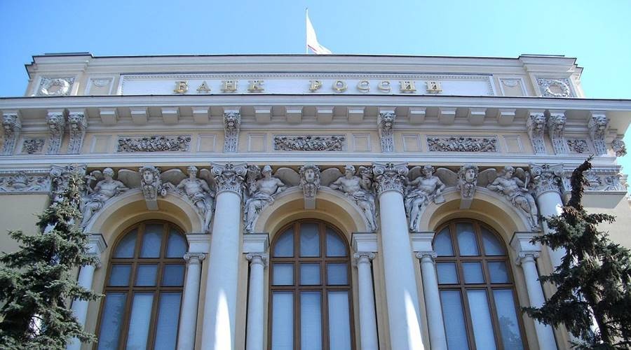 Крымский банк может стать базой для резервного дата-центра банковской системы России