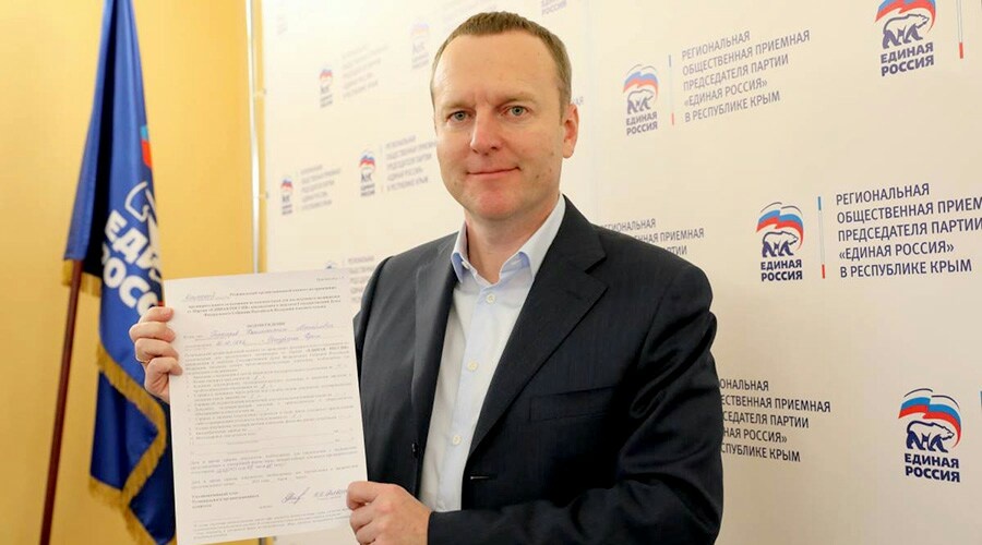 Депутат Госдумы Бахарев одним из первых подал документы на участие в праймериз «Единой России»