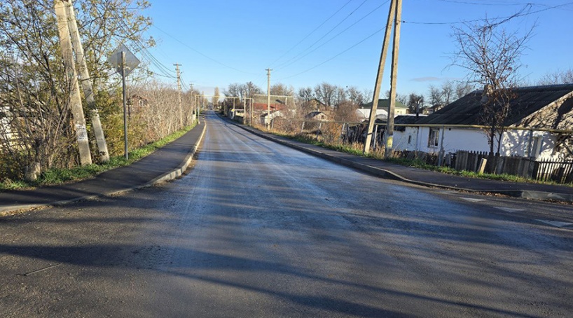 Дорогу в Симферопольском районе отремонтировали за 248 млн рублей