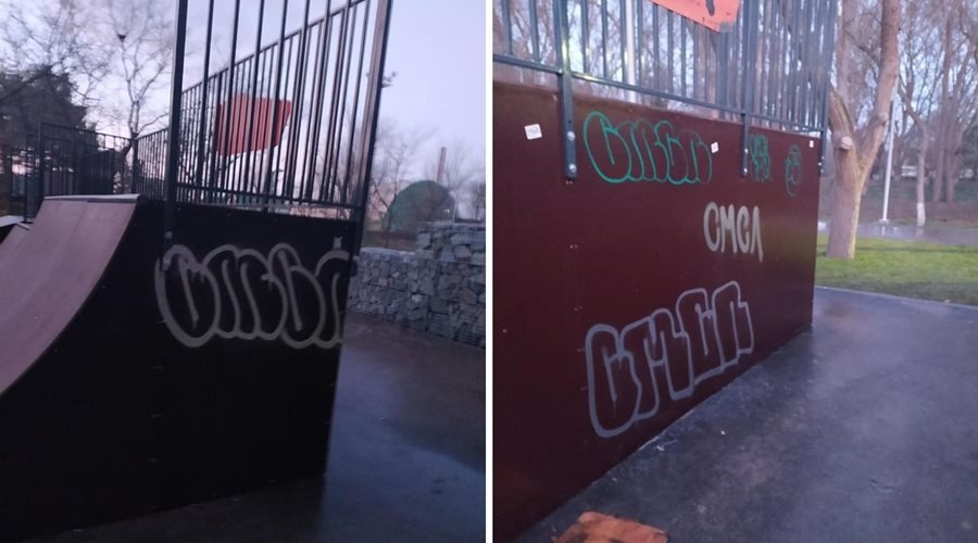 Любители стихийного граффити атаковали новые объекты в Мойнакском парке Евпатории