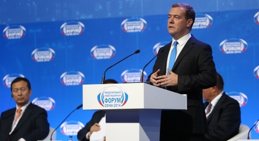 Дмитрий Медведев: система координат меняется, приоритеты и курс неизменны