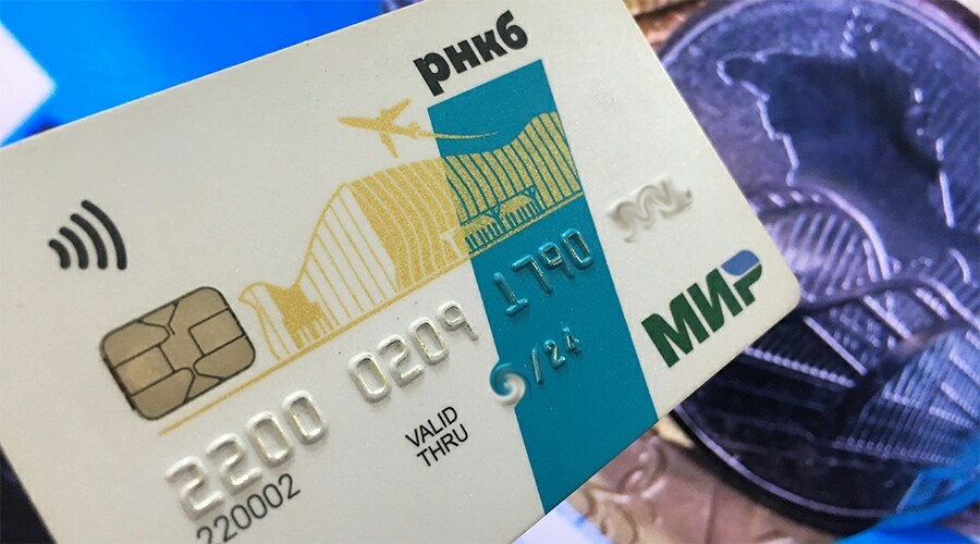 Более 15 тысяч клиентов РНКБ сами увеличили льготный период по кредитным картам до 115 дней  