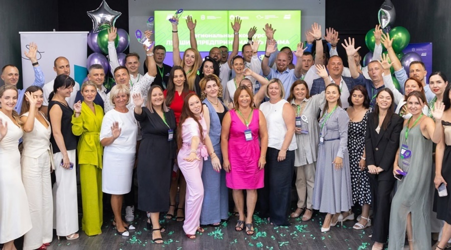 В Крыму стартовал конкурс для предпринимателей