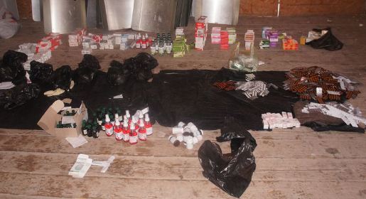Крымские пограничники задержали гражданина Украины с 50 кг контрабандных лекарств (ФОТО)