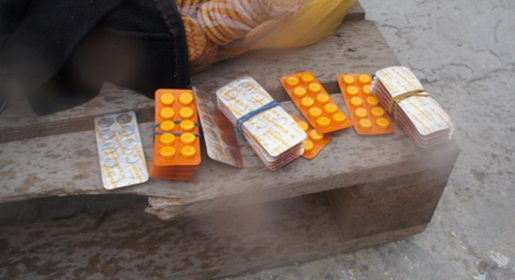 Пограничники задержали украинца, пытавшегося ввезти в Крым наркотики (ФОТО)