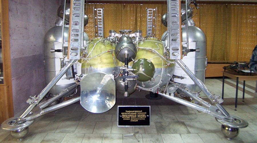 «Российские космические системы» рассекретили детали первой в истории миссии к Луне