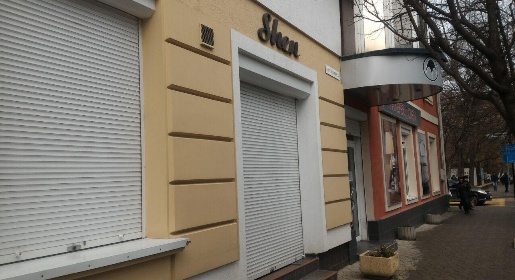 Турецкий магазин Shen в Симферополе самозакрылся (ФОТО)