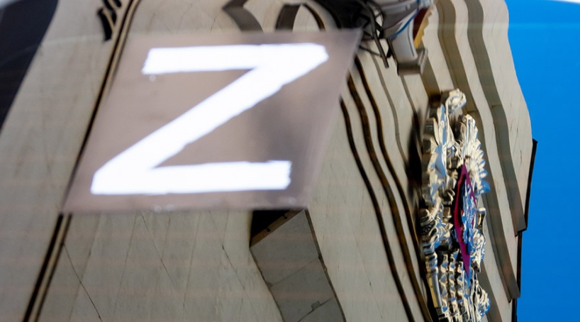 Суд вынес приговор жителю Севастополя, ударившему пенсионера с Z на автомобиле