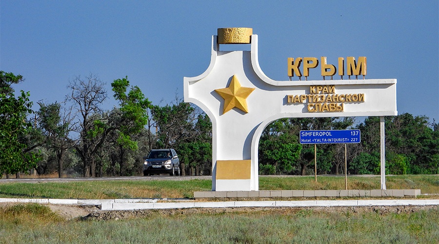 Работы по расширению пунктов пропуска начались на границе в Крыму