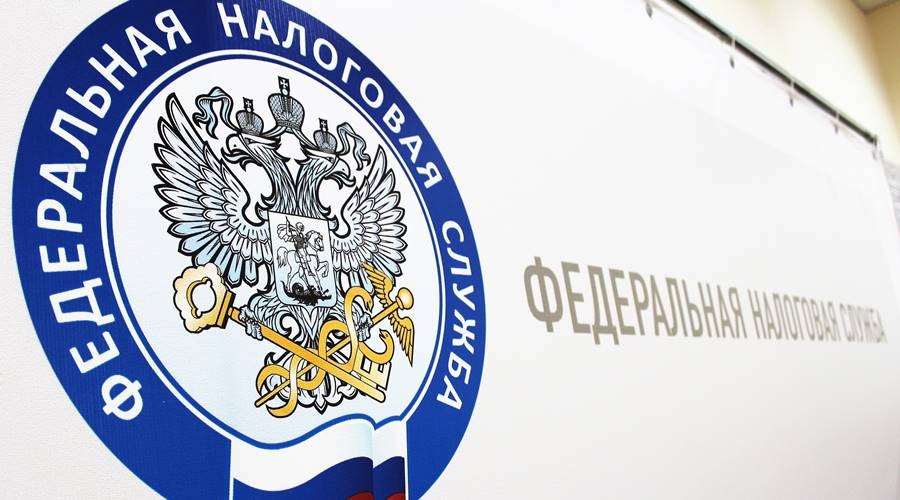 Симферопольская фирма уклонилась от уплаты более 30 млн рублей налогов