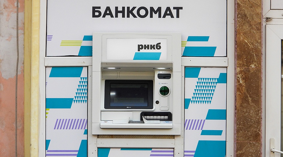  Клиенты РНКБ могут покупать билеты на автобусы в Крыму в банкоматах и терминалах