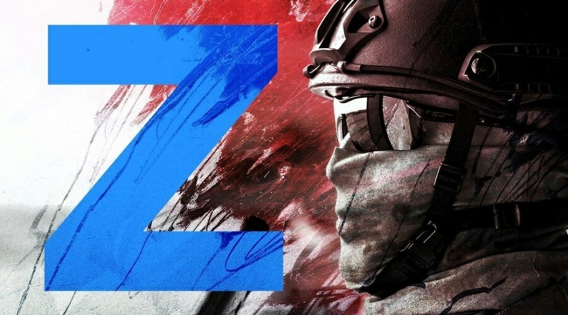 СВО обретет статус освободительной войны после референдумов – Константинов