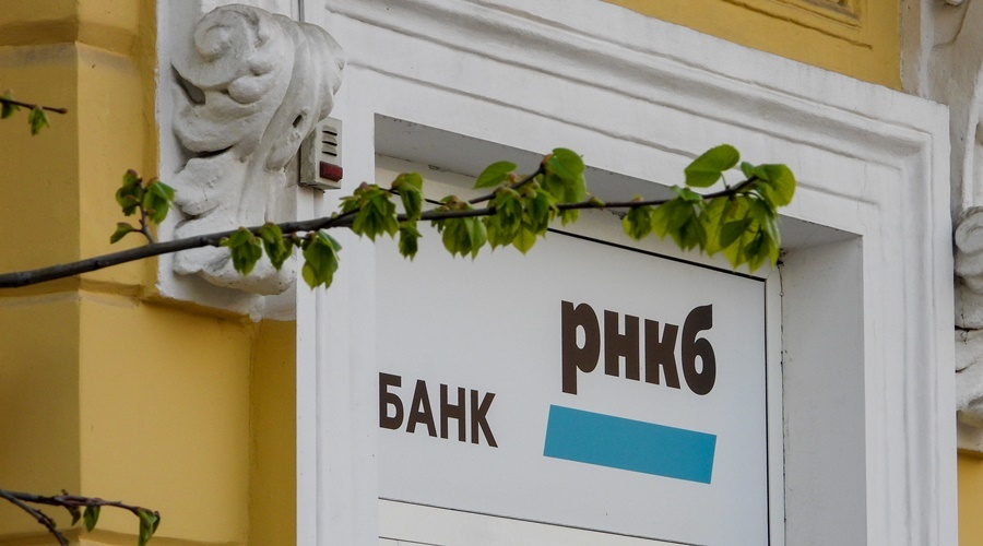 РНКБ выдал 3 млрд рублей на реструктуризацию кредитов пострадавших от пандемии предприятий
