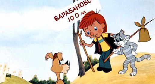 «Крымавтотранс» связал Симферополь с Барабаново