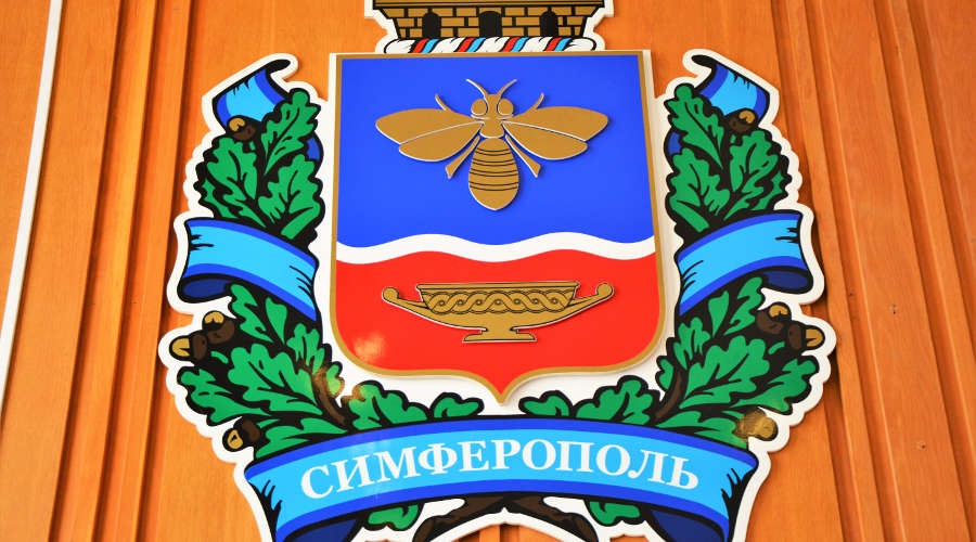Власти рассмотрят предложение о создании в Симферополе «Парка пчел»