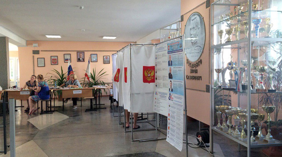 Явка на выборах парламента Крыма составила 28,3% на 18.00