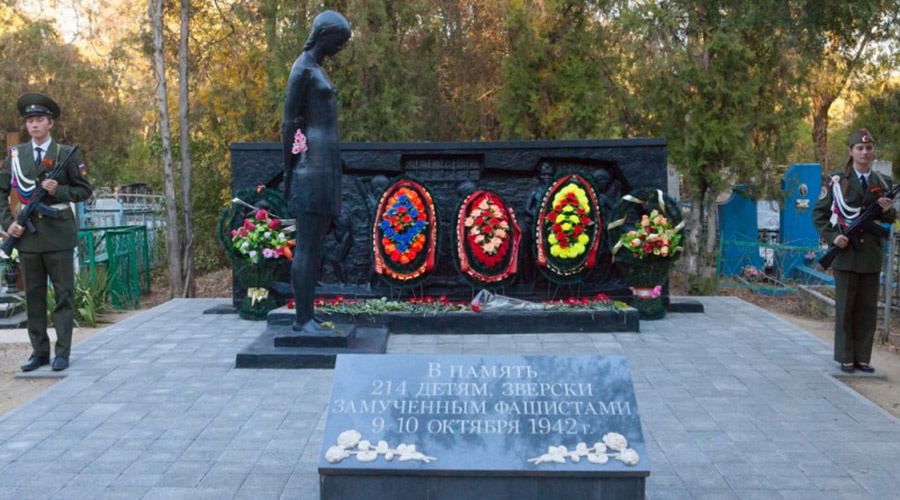 Симферопольцы почтят в Ейске память замученных фашистами крымских детей