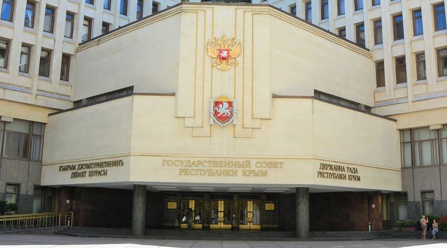Первое заседание нового созыва Госсовета Крыма пройдет на следующей неделе