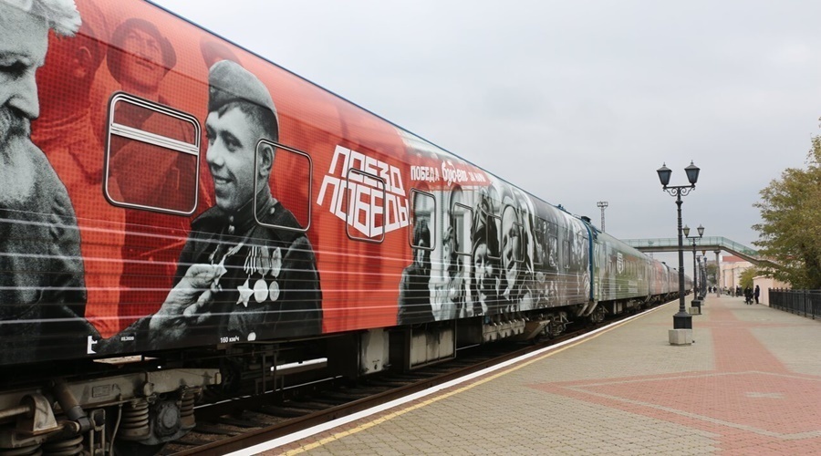 «Поезд Победы» прибудет в Севастополь в канун годовщины воссоединения Крыма с Россией